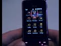 LG KF510