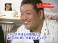 天国からの手紙② 中編