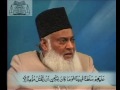 (5/6) Dars.23 - (Dr. Israr Ahmed)