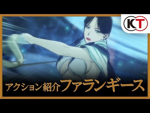 Immagine anteprima YouTube