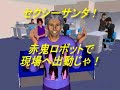 ?????????????????? ??????????????????