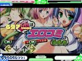 姉はエロコミ編集者OP