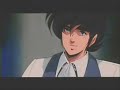 Macross Take It All Away