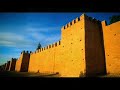 Incognito - Marrakech