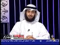 كيف تتلذذ بالصلاة الحلقة التاسعة الجزء الاول.flv