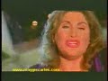 YO SOY UNA MUJER
