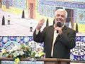 ميلادالاْمام المهدي(عج)ملاّعلي باشا,الجزء4