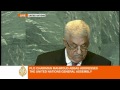 Mahmoud Abbas' speech at the UN [part 2/3]
