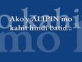 Alipin by Shamrock (w/ Lyrics)