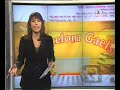 Canal 33 (2) - ESPORTS 33
