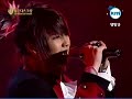 [골든디스크] 에프티아일랜드 FT Island - 너 올때까지