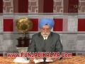  (HarbhajanSinghMangat)