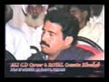 AHMED NAWAZ CHENA AHMED NAWAZ CHENA