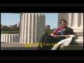 Trung Trung Karmo, Jazzy by Amalia ཁྲུང་ཁྲུང་དཀར་མོ། བོད་གཞས