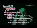 【初音ミク】『ミクの日大感謝祭』開催決定！！