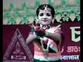 Drusha on Murta Chalaman