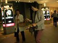 NISI-UMEDA, pm9:10.