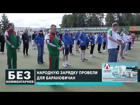Без комментариев. 25.06.25.