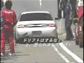 S14??????????