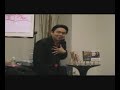 Secrets Of Super Learners! 3