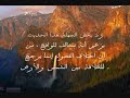 منتديات يمن المعلومات,اليمن,محمد الجبري