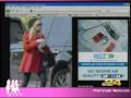 Gossip Girls TV: Nicole Richie Eyes Gossip Girl Guest ...