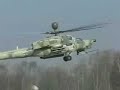 Mil Mi-28 Havoc