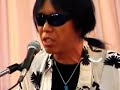 天野SHO＠廣田神社(08/07/26)#6