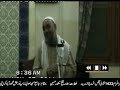 0. Muharram Ul Haram 1433 Hijri 2011. Zakir: Allama Shaikh Sikander Hussain Place: Jamma Masjid Sofia Imamia Noorbakhshia Mehmoodabad Karachi. NSO Media Production