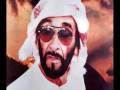 اوفى الرجال