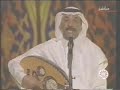 abadi al johar astahlek qatar عبادي الجوهر استاهلك حفل قطر