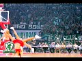 eisai h zoh mou h anapnoh mou-gate-13-