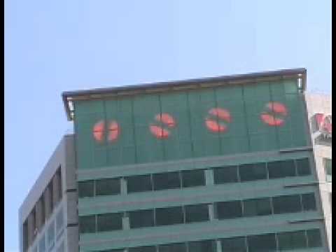 San Jose Semaphore 1