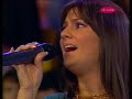 Sladjana Stajic-Crne kose ( ZG08 ) BYKEXY Sladjana Stajic-Crne kose ( ZG08 ) BYKEXY