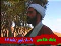 (G) BABEK Qalasina Chaghirish - Ezimiye Qedim Gulenbey (G) BABEK Qalasina Chaghirish - Ezimiye Qedim Gulenbey