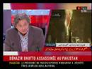 BENAZIR BHUTTO ASSASSIN�E