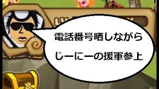 相談28937に関連する動画
