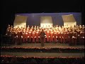 \"Prayer of the Children\" 2007-08 Tualatin HS Concert Choir