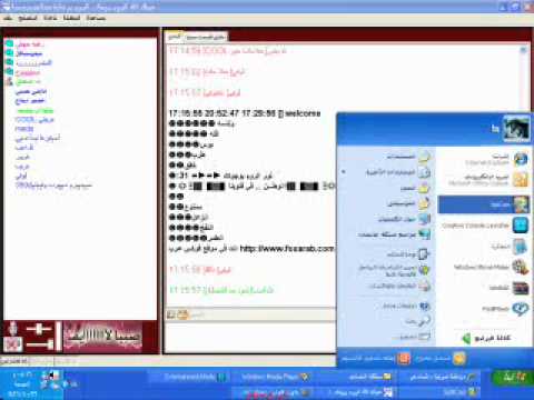 زب طويل -