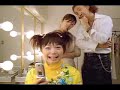 宮崎あおい