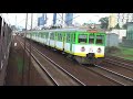 en57 1690 warszawa