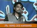 Funny punjabi poetry Nashai (Jahaz) by Arif Shad.mpg