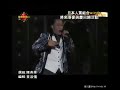 w-inds. message to HK w-inds. message to HK