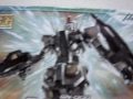 HG 1/144 O Gundam Unboxing
