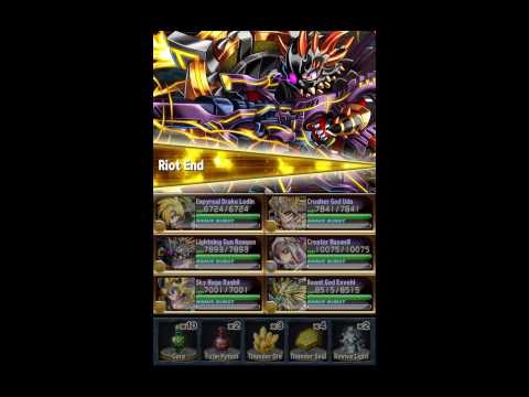 how to obtain turbo hydraloid