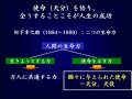 ???????????????????3/3??SBI???????????????