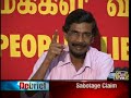 English News - 03rd September 2010