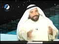 د.صلاح الراشد - رسالة من الكون - قانون التجلي - 2موقع قناة سمارت ويhttp://www.smartsway.comموقع د.صلاح الراشدhttp://www.alrashed.netمنتدى قانون الجذبhttp://www.myshop.ac/vb/index.php..