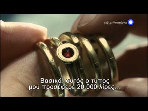 ΜΑΘΗΤΡΙΕΣ ΕΝ ΔΡΑΣΕΙ 2 (ST TRINIANS 2: THE LEGEND OF FRITTONS GOLD) - trailer