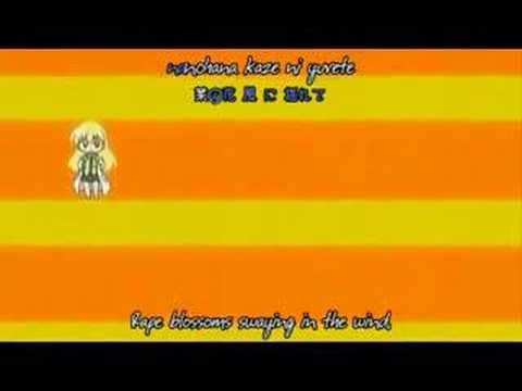 Pani Poni Dash OP 1